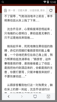 儿童申请丹麦签证应准备什么材料